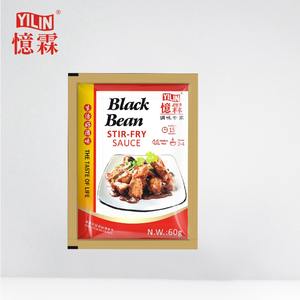 60G Tỏi Đen Kiểu Trung Quốc SỐT XÀO Tỏi Với Giấy Chứng Nhận BRC - Product Image 1