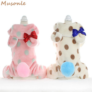 Hot sale 3XL blank clothing so pets accessories puppy clothes - Product Image 1