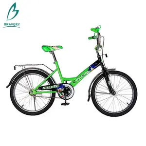 बच्चों बाइक bmx साइकिल bicicleta bisiklet सस्ते दाम बच्चों छोटे साइकिल के लिए 10 साल पुराने