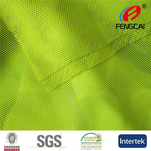 Hanging Evironmental friendly teñido tejido de punto de malla para el bebé parque infantil AZO-FREE - Product Image 2