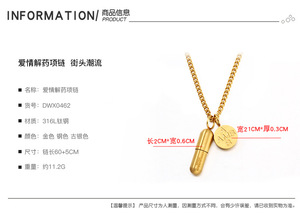 Cápsula píldora estilo europeo y americano simple moda pareja puede desatornillar amor antídoto colgante collar fábrica de joyas de moda - Product Image 3