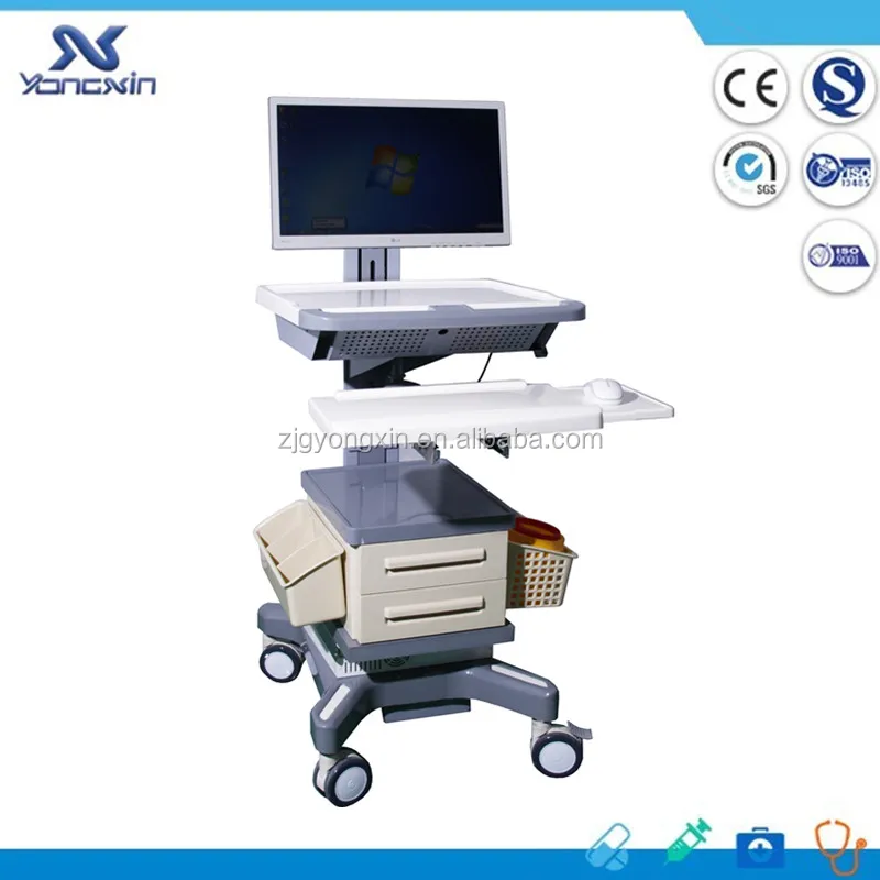YXZ-E-WT-53061A1 беспроводной кормящих тележки