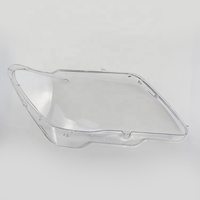 TIEAUR Nouveau style de système d'éclairage automobile, couvercle de lentille de phare en verre, abat-jour, couvercle en verre transparent pour E66/E65 2005-2008
