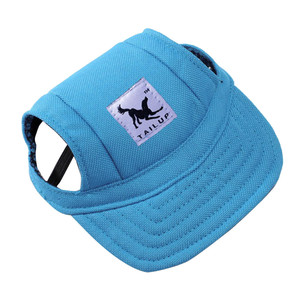 Accesorios para Mascotas, <span class=keywords><strong>Gorra</strong></span> de Béisbol con Estampado Lindo para Verano, <span class=keywords><strong>Gorra</strong></span> para <span class=keywords><strong>Perro</strong></span> para Actividades al Aire Libre - Product Image 2