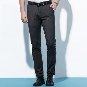 Pantaloni Casual da uomo slim fit neri di alta qualità da uomo - Product Image 1