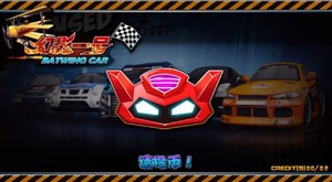Otrazhenie Pervoye Hotselling Indoor Amusement Arcade <strong>CarRacing</strong> Game Machine Coin Operated Shooting Game for Sale - Product Image 4