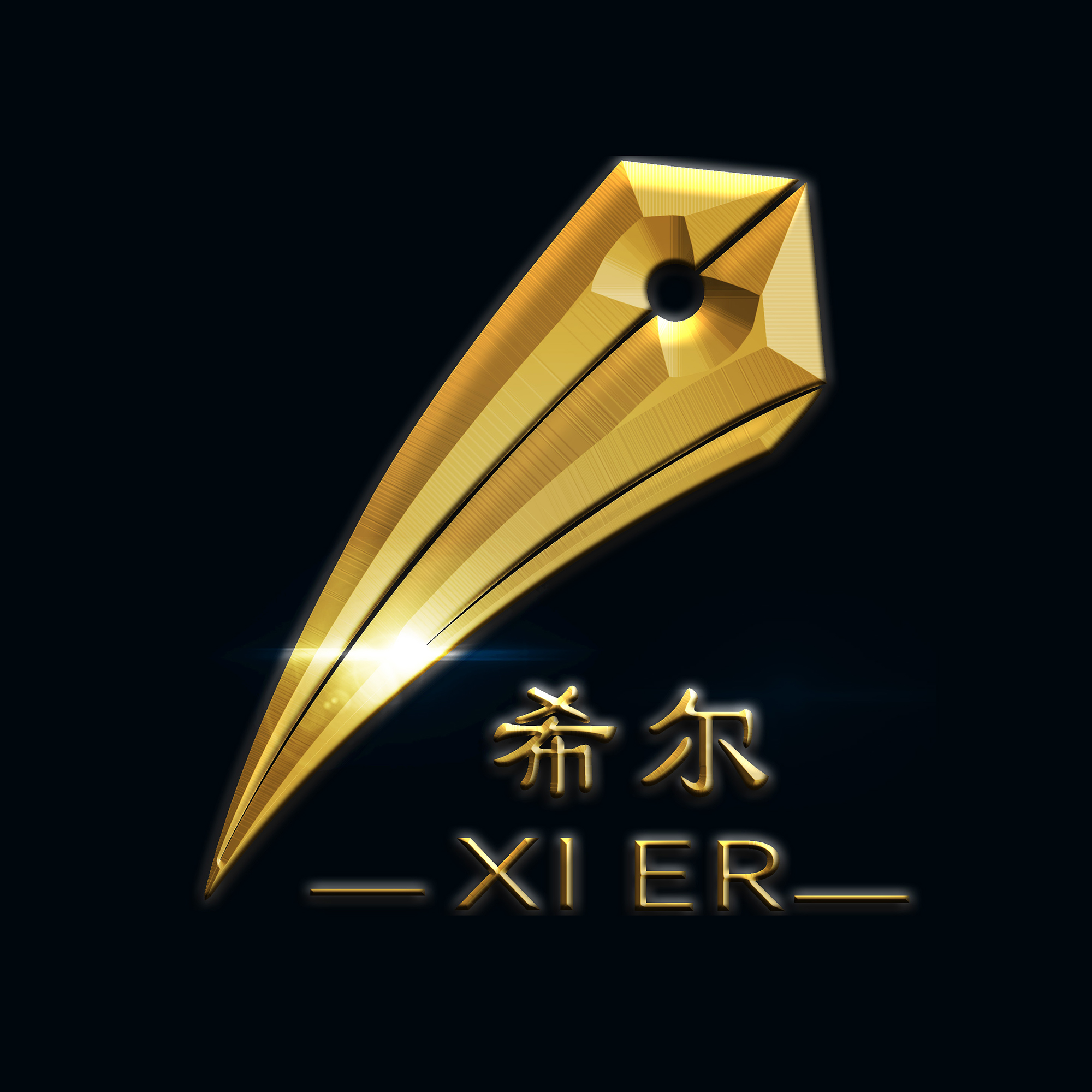 Yiwu Top Speed Trade Co., Ltd. logo