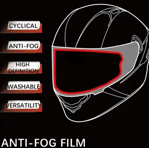 خوذة حماية للأفلام لخوذة الدراجة النارية, قناع مضاد للضباب مضاد للماء ، يوفر حماية للأفلام