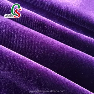 涤纶皇家韩国ks涤纶天鹅绒面料，用于服装面料的碎经编丝绒