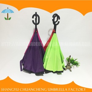Excellent Matériau Coupe-Vent Imperméable <span class=keywords><strong>Parapluie</strong></span> <span class=keywords><strong>Droit</strong></span> Vente - Product Image 1