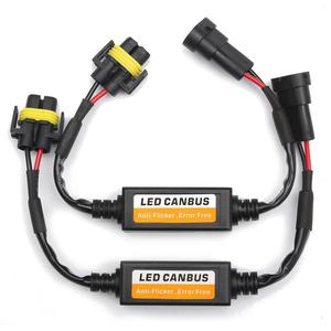 H7<span class=keywords><strong>ไฟ</strong></span>หน้ารถ LED <span class=keywords><strong>ไฟ</strong></span>ตัดหมอกรถยนต์ H1 H3 H9 H11 H10 H16JP 880 881 9005 9006 LED CANbus Decoder สำหรับ H7 H11<span class=keywords><strong>ไฟ</strong></span>หน้า LED - Product Image 6