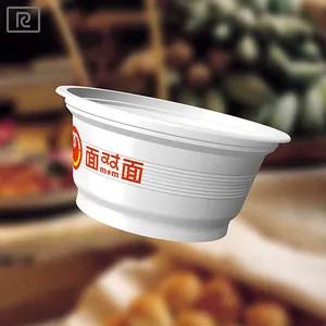 M1100-A PP 36oz jetable haute température micro-ondes récipient de nourriture en plastique bol à soupe chaude