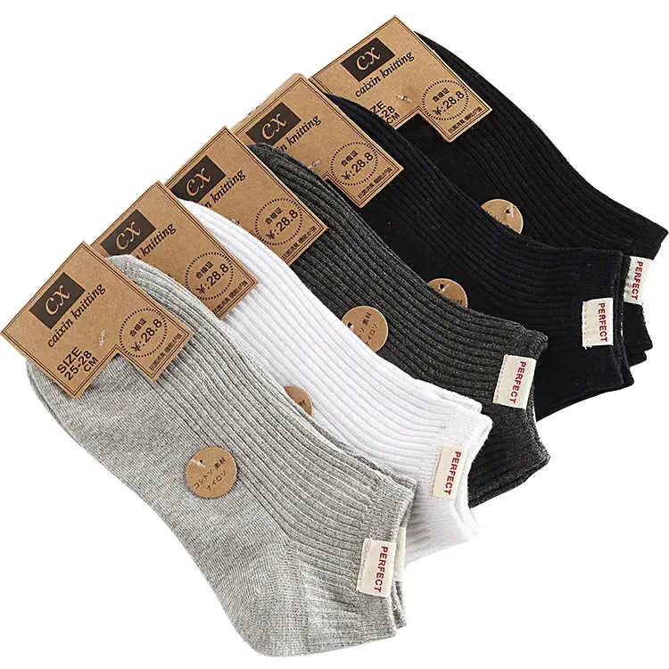 Pure Color Striped Cotton Spring Summer Autumn Sports Casual Men Ankle Socks