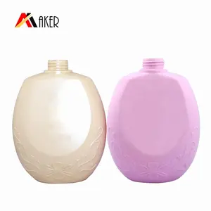 厂家价格定制空1升特殊形状紫色Hdpe 500毫升1000毫升瓶塑料洗发水护发素瓶