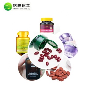 Bulk <strong>Natural</strong> Antioxidant <strong>Astaxanthin</strong> Haematococcus Pluvialis <strong>Astaxanthin</strong> <strong>Powder</strong> Supplier - Product Image 4