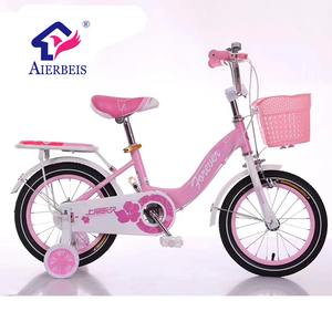 ซื้อจักรยานเด็กแบบ Heavy Bike ออนไลน์จากรัมเบีย ขายในปากีสถาน - Product Image 6