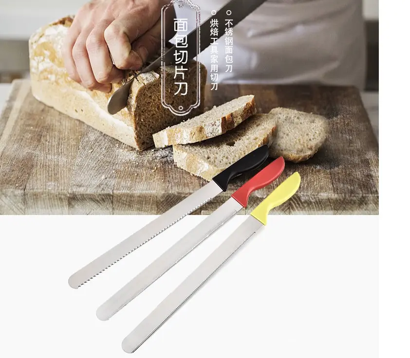 12inch High Quality Stainless Steel automatic electric bamboo bread slicer cutter knife knife with PP handles