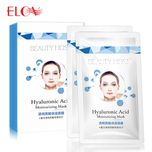 Más nuevo precio de fábrica populares cuidado de <span class=keywords><strong>la</strong></span> piel acido hialurónico hidratante hidratación profunda mascarilla Facial - Product Image 3