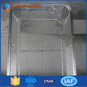Venta caliente ultrasónico médica cesto de limpieza de discos de metal blanco - Product Image 1