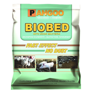 Süt No.1 için popüler biyobed yem sınıfı fermantasyon yatağı probiyotik bakteri - Product Image 1