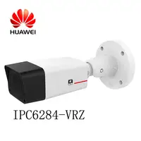 Outdoor IP CCTV HD Surveillance Camera Huawei IPC6284-VRZ