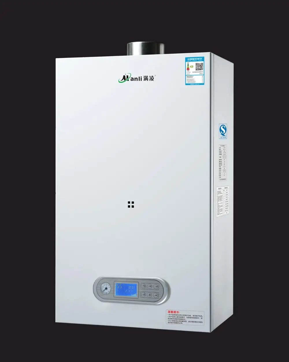 Kondensasi gas boiler