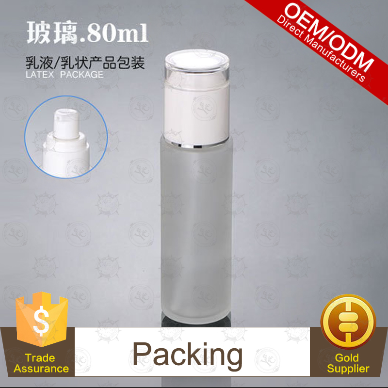 Улитка Экстракт Лица Эмульсии в 80 МЛ матовое стекло бутылки белый насос с акриловой крышкой