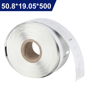 <span class=keywords><strong>Dymo</strong></span> — étiquettes pour imprimante d'étiquettes, 11355, S0722550, multi-usage, blanc, Compatible - Product Image 4
