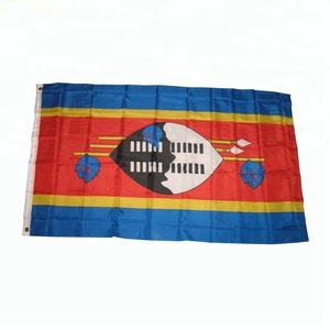 Флаги разных стран и Свазиленда по индивидуальному заказу - Product Image 1