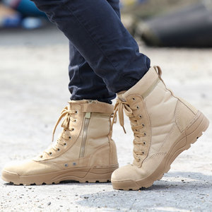 Bottes de combat en cuir de vache beige pour <span class=keywords><strong>homme</strong></span>, 9 pouces, chaussures tactiques du désert pour l'été et l'hiver avec fermeture éclair pour l'été et l'hiver - Product Image 3