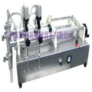 Machine de remplissage <span class=keywords><strong>pneumatique</strong></span> FH-2 pour miel, shampoing, crème, pâte, <span class=keywords><strong>a</strong></span>érosol, pour bouteille ou sac - Product Image 1