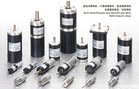 Motor Gear Planetary PM DC 42mm OD Planetary Gearbox
