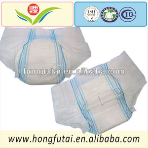 jetables couches pour adultes des couches pour adultes imprimé PE feuille de fond usine en chine livraison échantillons - Product Image 3