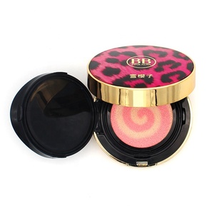 รองพื้นซ่อมแซมสองสีบีบีครีมซีซีครีมรองพื้นแต่งหน้าสีชมพูกันน้ำได้ - Product Image 1