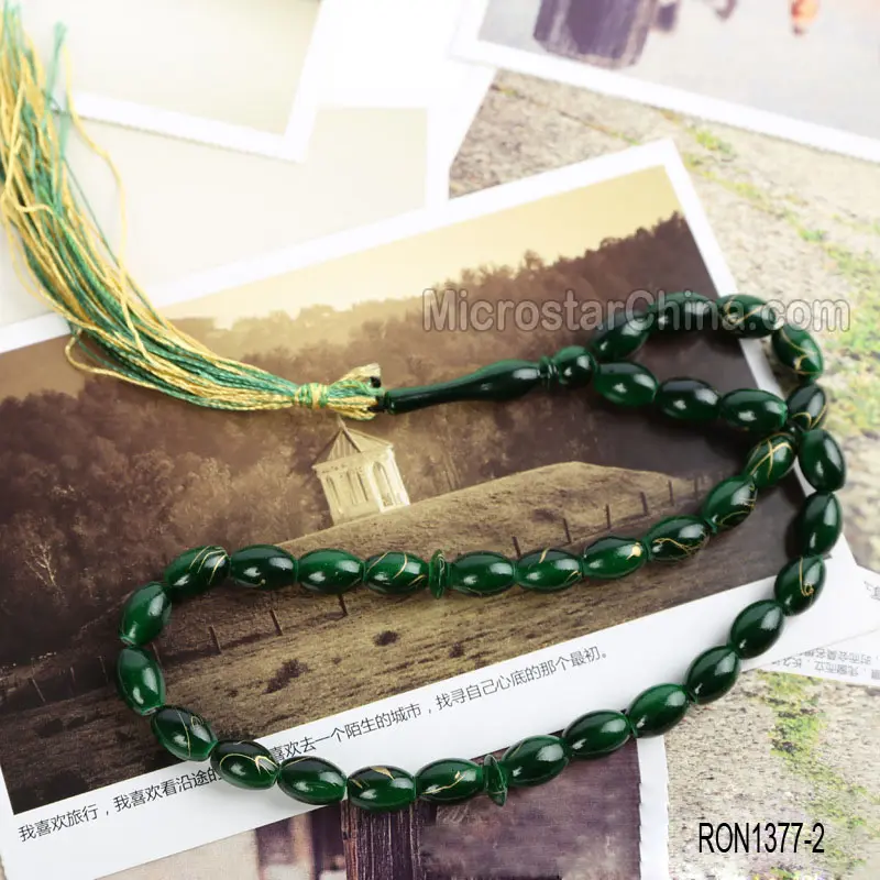 공장 가격 이슬람 tasbih 33pcs 싼 플라스틱 묵주 구슬