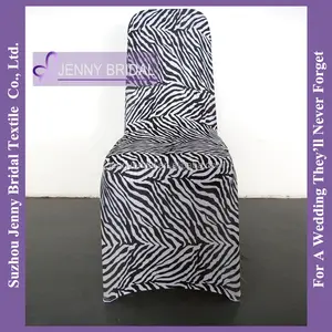 C333A 斑马纹黑色白色条纹织物椅套