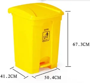 hot sale yellow gray brown apricot yellow-gray black red green blue color recycle durable big capacity plastic step-on dust bins