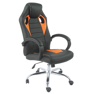 <span class=keywords><strong>Chaise</strong></span> de bureau de gaming en cuir, style siège de course - Product Image 1