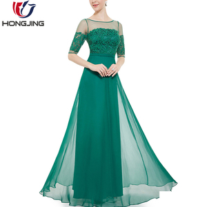 Elegant Lace Half Sleeve Wholesale <strong>Girls</strong> Backless <strong>Maxi</strong> Evening <strong>Dress</strong> - Product Image 1