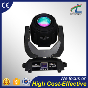 2R 130 W viga estupenda Dragon Mart Dubai luces de discoteca - Product Image 4