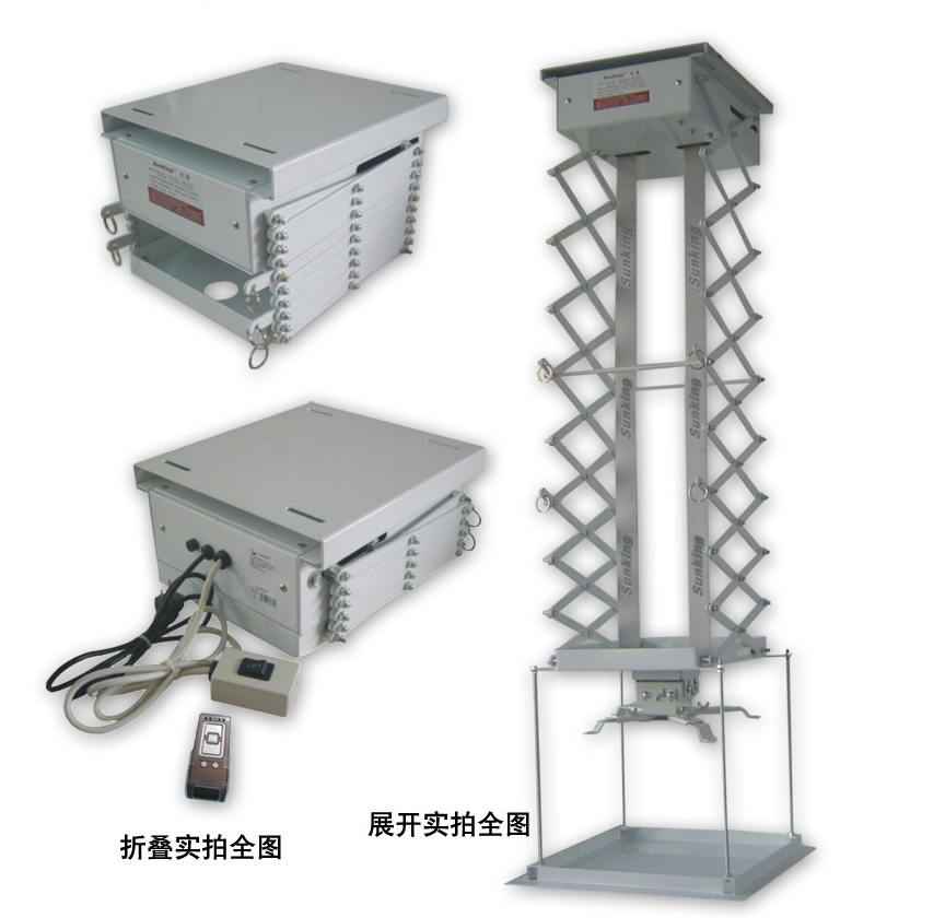Моторизованный подъемник проектора, Прямая продажа с завода по конкурентоспособной цене