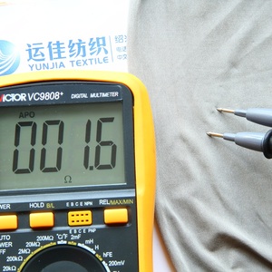 Tessuto a maglia funzionale conduttivo morbido schermante anti-radiazioni EMF/RF argento elasticizzato a 4 vie - Product Image 6