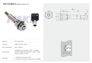 MK100BM-6 高セキュリティ カムセーフロック チューブラーキー 自動販売機用ネジロック メッキシリンダーキー - Product Image 2