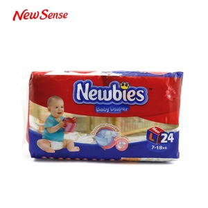 2017 Nuevo estilo al por mayor peso 23g-35g japonés calidad pañales para adultos bebé - Product Image 2