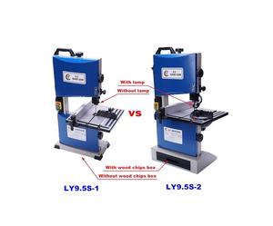 เครื่องเลื่อยโลหะแนวตั้ง9.5นิ้ว - Product Image 4