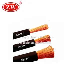 25mm2/35mm2/50mm2/120mm2 copper flexible welding ground cable