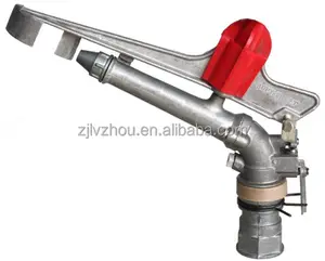 Metal Adjustable Rotary bewässerung Spray Water Gun 1-1/2 "2" 2-1/2"