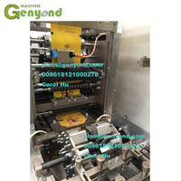 Usine Offre Spéciale entièrement automatique toilette bain barre savon double papier dossier pliant emballeur équipement machine d'emballage