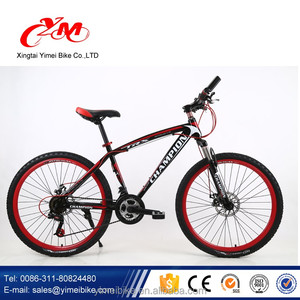 Barato al por mayor montaña fabricante/MTB bicicleta de la montaña/26 pulgadas ligero suspensión total bicicleta - Product Image 3