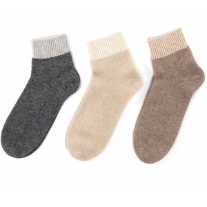 Japan op Lijn <span class=keywords><strong>Hand</strong></span> Gebreide Sokken Vlakte Vrouwen Groothandel Unit Sok - Product Image 2